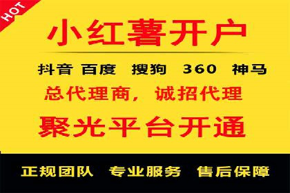 探索SEM托管代运营：提升广告转化率的方法